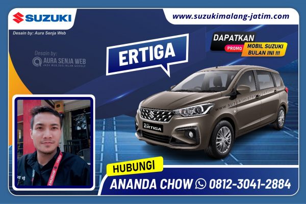 All New Ertiga
